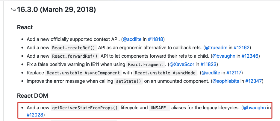 reactjs 16.3.0